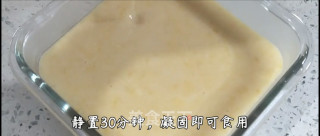 芒果果冻步骤12