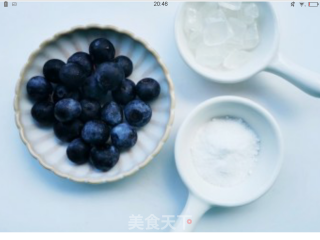 蓝莓撞奶步骤1 蓝莓撞奶步骤1