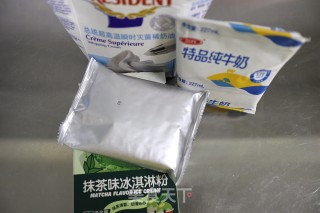蛋卷冰淇淋步骤1