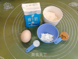 花生酱华夫饼步骤1 花生酱华夫饼步骤1