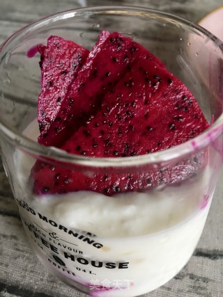麦圈果味酸奶杯步骤6