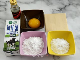 无油炸牛奶步骤1