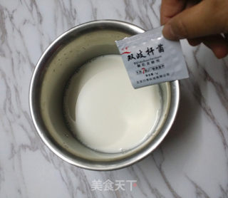 酸奶燕麦脆步骤2 酸奶燕麦脆步骤2