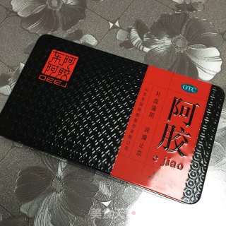 固元阿胶糕步骤1
