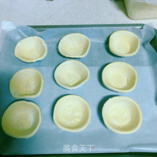 橙味芝士蛋挞步骤3