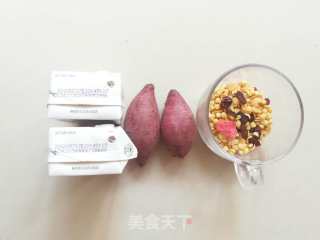 电饭煲做酸奶超简单巨美味步骤1