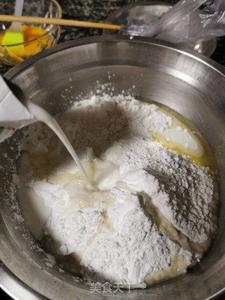蜜红豆大福步骤2