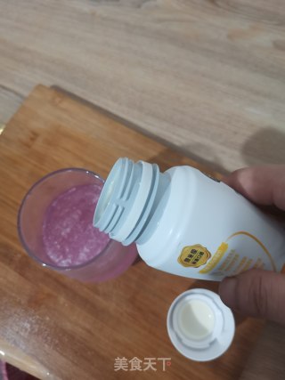 酸奶撞凉粉步骤7