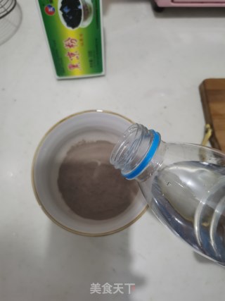 酸奶撞黑凉粉步骤1