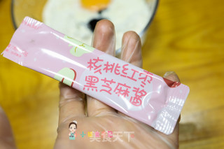 12个月以上辅食黑芝麻酱松饼步骤2