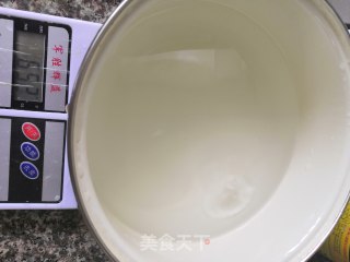 黑凉膏步骤2 黑凉膏步骤2