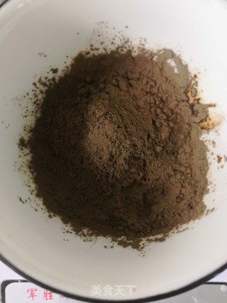 黑凉膏步骤1 黑凉膏步骤1
