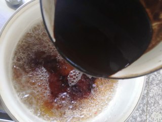 黑凉膏步骤5 黑凉膏步骤5