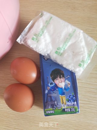 果粒蛋挞步骤1