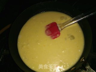 自制奶黄馅步骤5