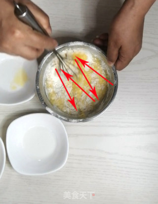 冰淇淋抱抱卷步骤4