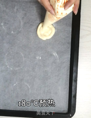 冰淇淋抱抱卷步骤11