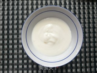 火龙果蟠桃酸奶碗步骤5