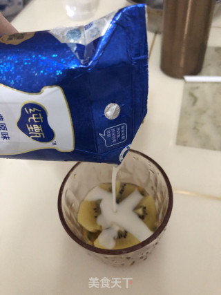 酸奶水果核桃杯步骤5