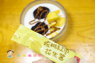 12个月以上辅食芒果黑米捞步骤5