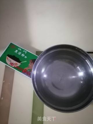 冰镇黑凉粉步骤1