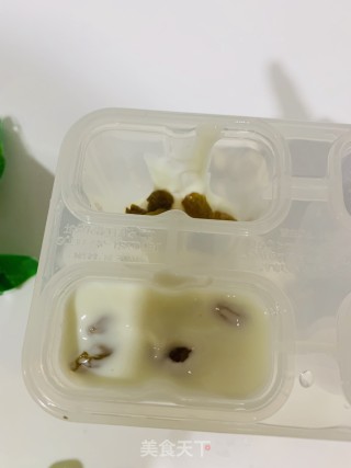 酸奶葡萄干低脂雪糕步骤1