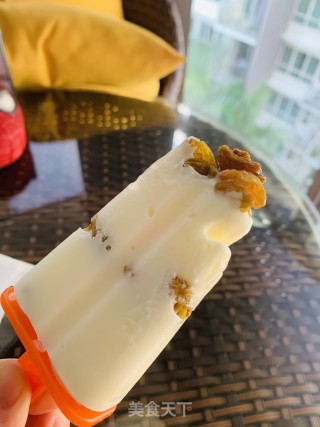 酸奶葡萄干低脂雪糕步骤3