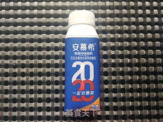 火龙果水果麦片酸奶碗步骤2