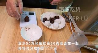 糯米红豆饼，超简单甜品，无需揉面，超喜欢这种软软糯糯的甜品！步骤4