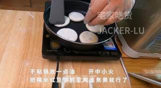 糯米红豆饼，超简单甜品，无需揉面，超喜欢这种软软糯糯的甜品！步骤6