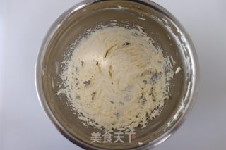高颜值蜜桃慕斯蛋糕步骤12
