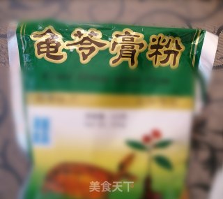 糖桂花黄栀子龟苓膏步骤1