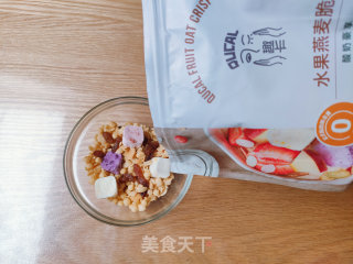 小黄人班戟步骤8