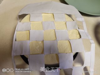 棋格提拉米苏步骤16