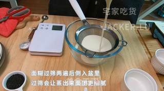 超级好吃的水果糯米糍，香甜弹牙、果香浓郁，简单方便的零基础甜品。步骤2