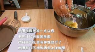 超级好吃的水果糯米糍，香甜弹牙、果香浓郁，简单方便的零基础甜品。步骤6