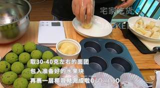 超级好吃的水果糯米糍，香甜弹牙、果香浓郁，简单方便的零基础甜品。步骤8