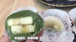 超级好吃的水果糯米糍，香甜弹牙、果香浓郁，简单方便的零基础甜品。步骤11