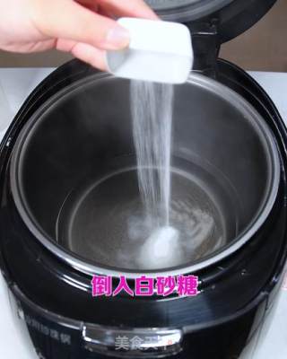 嫩滑Q弹的鸡蛋布丁做法步骤2