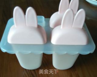 ㊙巧克力雪糕㊙消耗淡奶油㊙无生蛋步骤4
