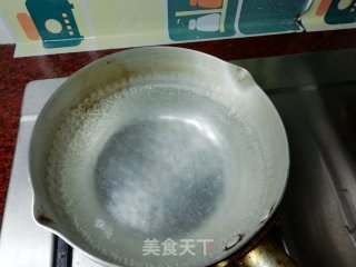 蜂蜜坚果黑凉粉步骤3