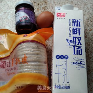 桑葚蛋挞步骤1