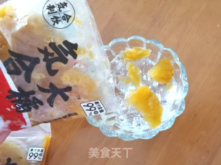 橘汁冰沙水晶粉步骤8