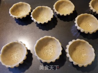 芒果柠檬挞步骤11