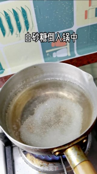牛奶烧仙草步骤5