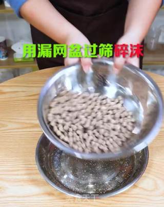 黑糖珍珠的煮制秘诀步骤2
