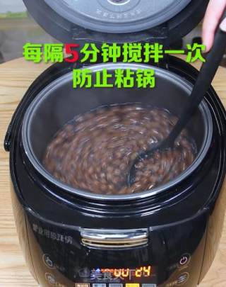 黑糖珍珠的煮制秘诀步骤7