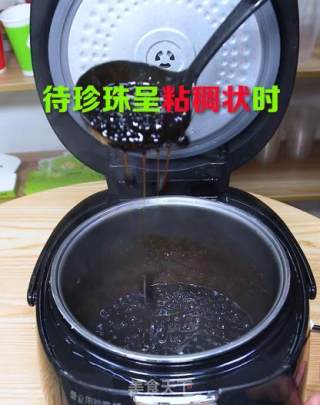 黑糖珍珠的煮制秘诀步骤13