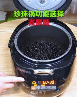 黑糖珍珠的煮制秘诀步骤12