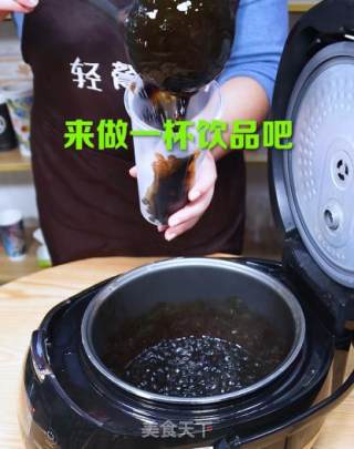 黑糖珍珠的煮制秘诀步骤14